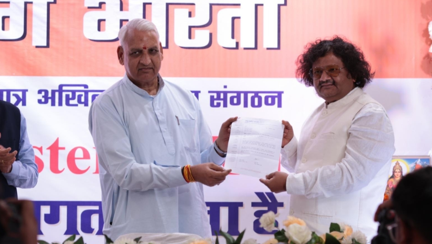 Laghu Udyog Bharati – Mumbai Western Ekai Inaugurated with a Strong Commitment to MSME Development under the leadership of Shri Mahesh Jogani